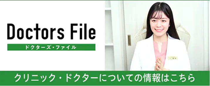 外部リンク1