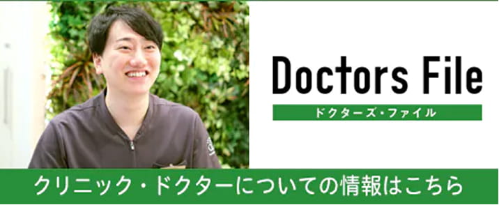 外部リンク2