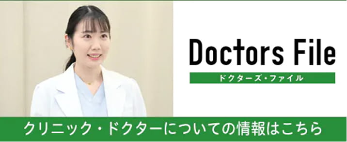 外部リンク3