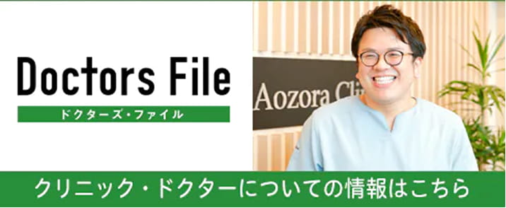 外部リンク4